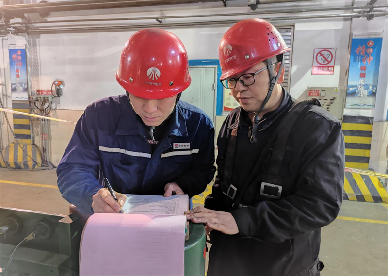 圖片12.png 圖片12.png