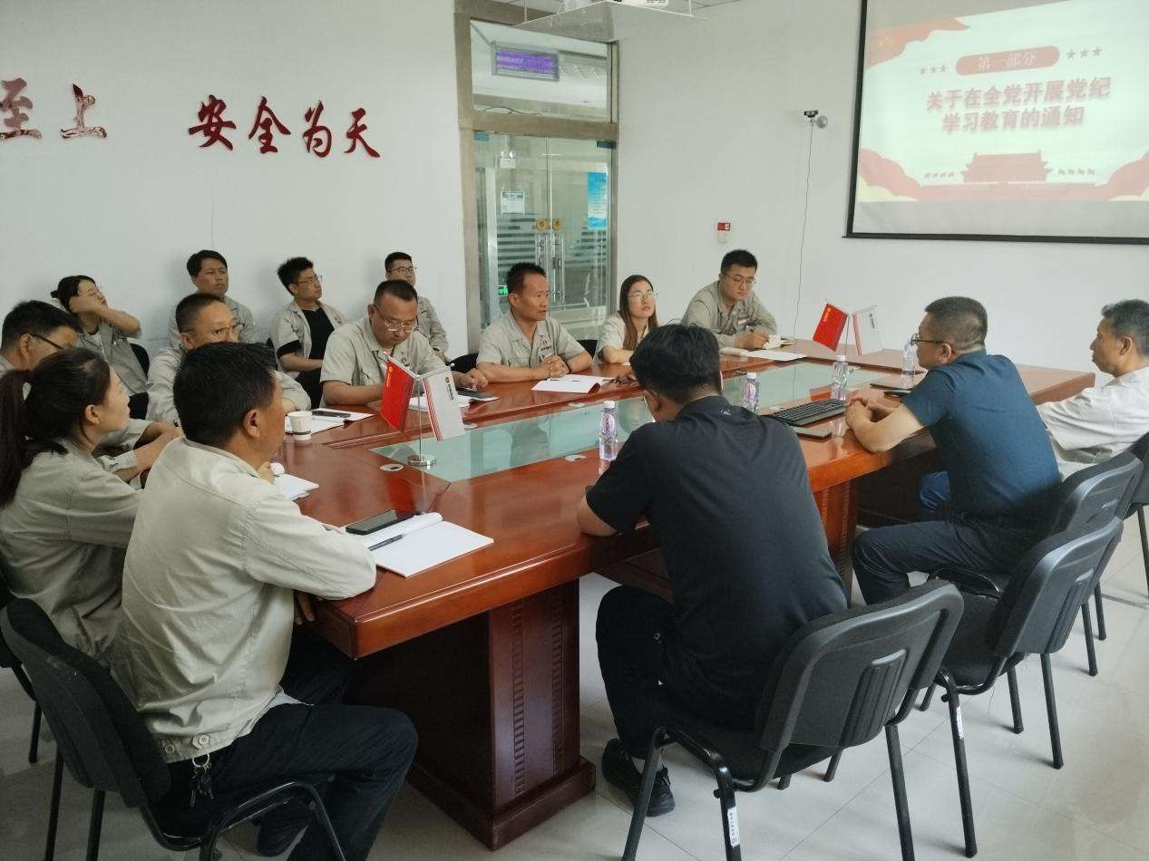 圖片6.png 圖片6.png