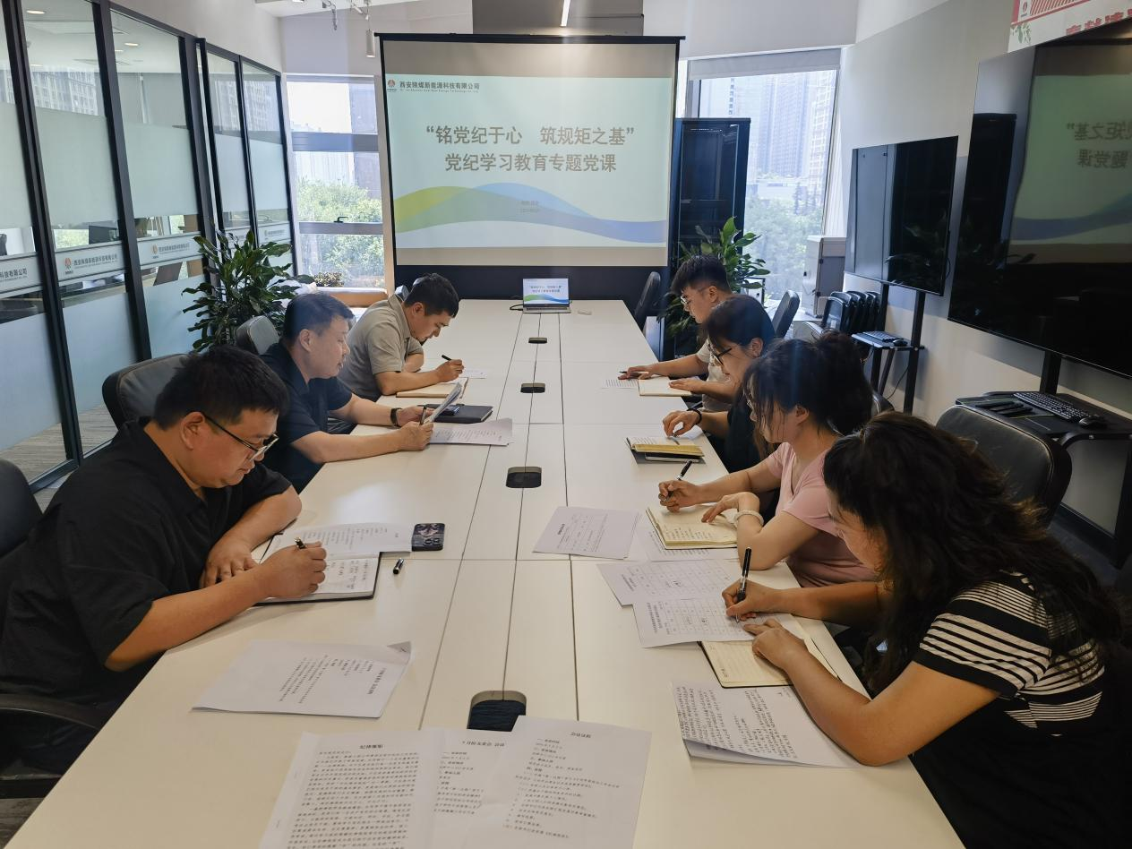 圖片8.png 圖片8.png