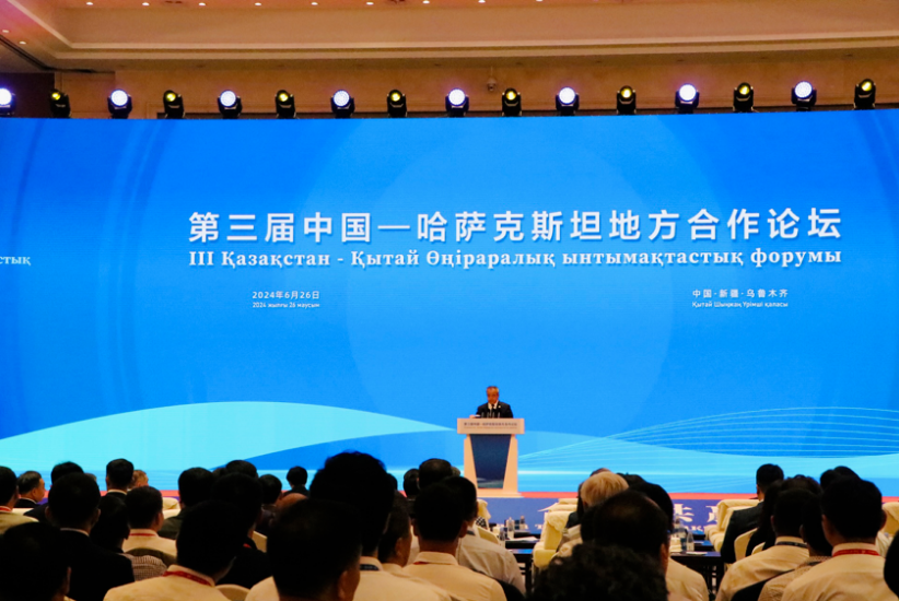 陜煤集團(tuán)受邀參加第三屆中國(guó)—哈薩克斯坦地方合作論壇