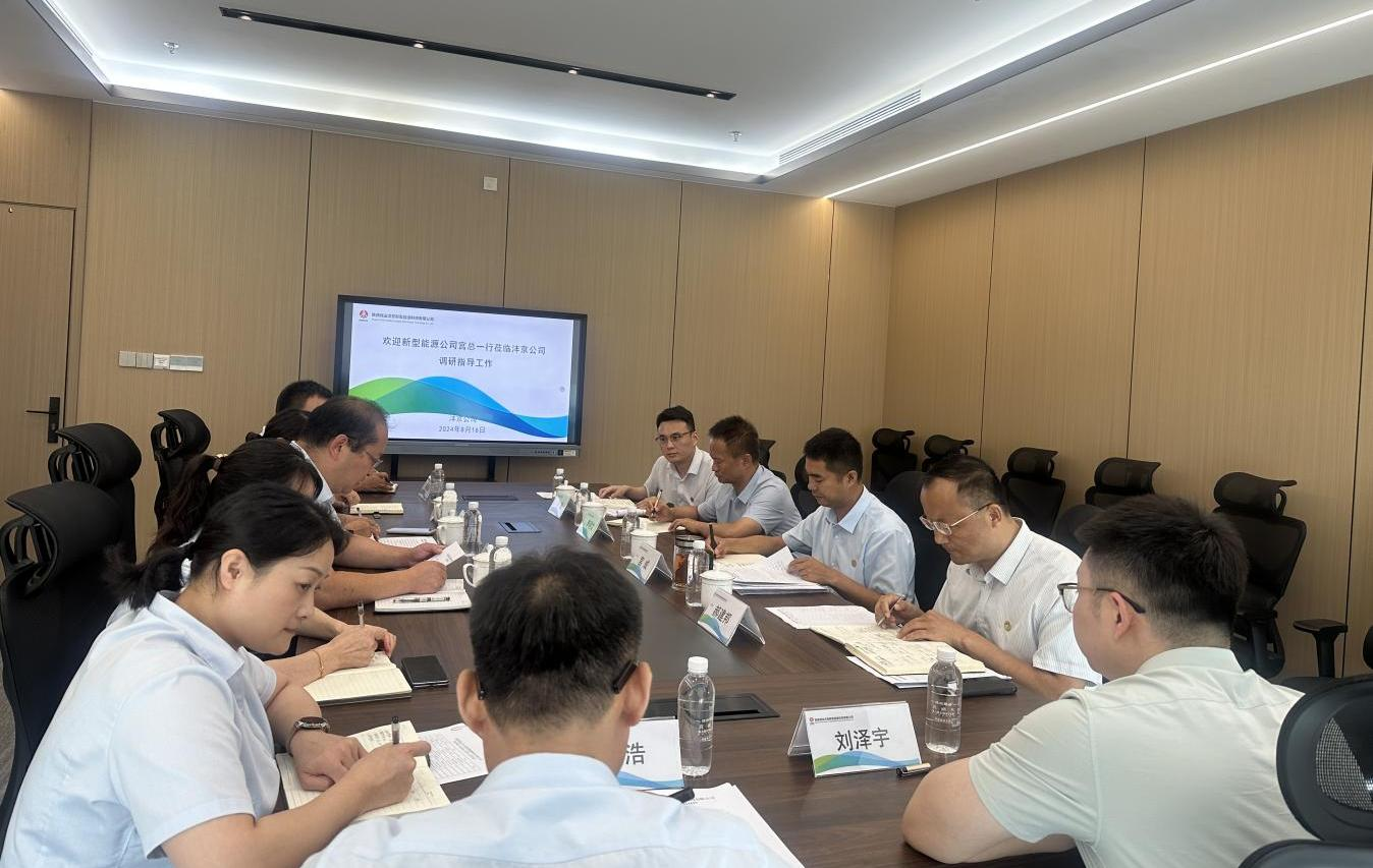 公司黨委委員、副總經(jīng)理宮成到西安片區(qū)各單位調(diào)研指導(dǎo)工作