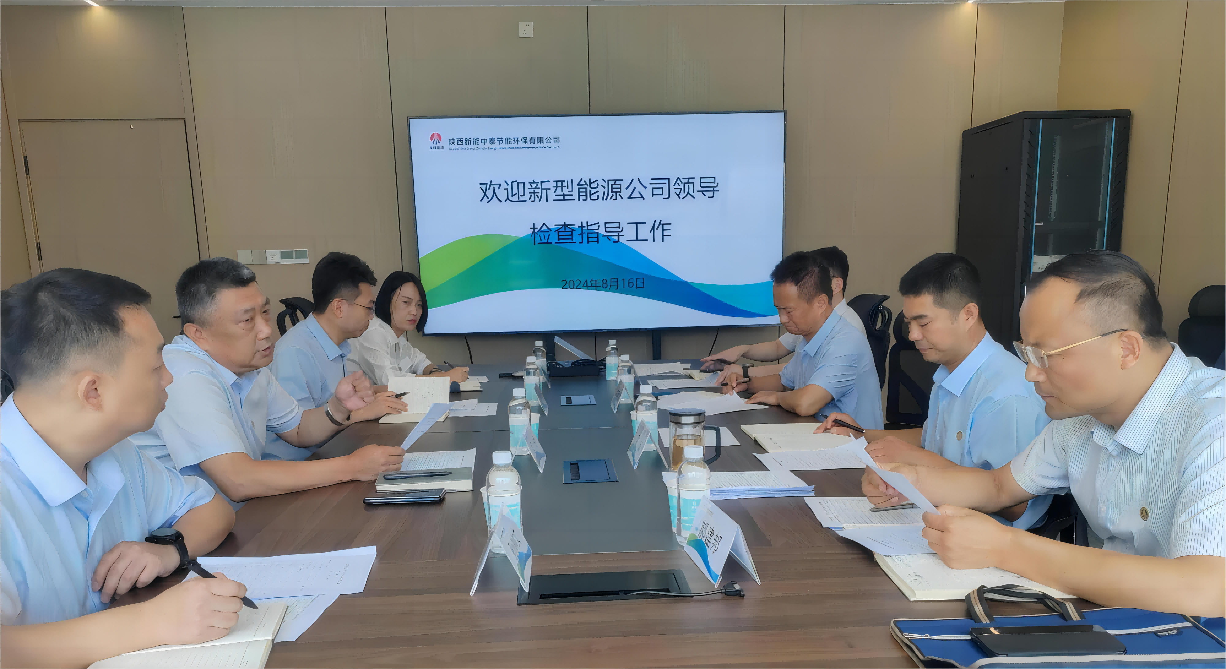 公司黨委委員、副總經(jīng)理宮成到西安片區(qū)各單位調(diào)研指導(dǎo)工作