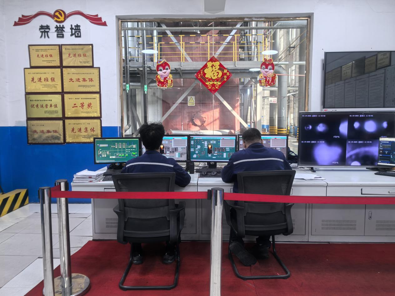 神木公司：崗位書寫最美“敬業(yè)?！?2.png