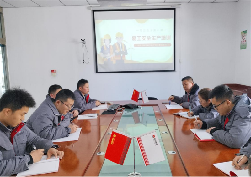 開局即沖刺！各單位按下開工“加速鍵”04.png