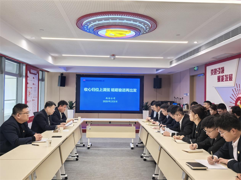 開局即沖刺！各單位按下開工“加速鍵”09.png