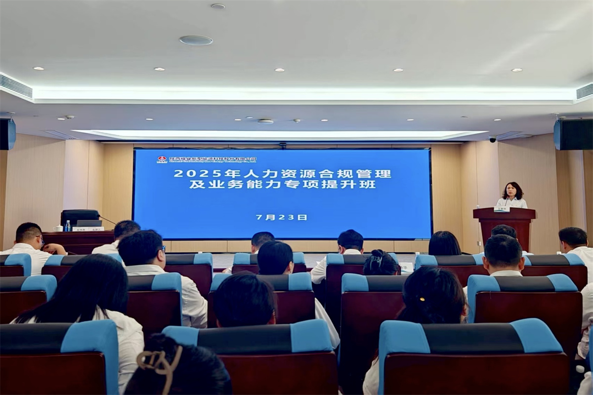 開場(chǎng).jpg