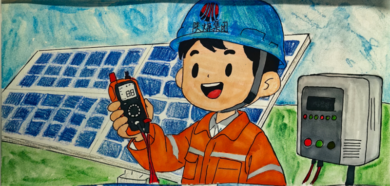 圖片9.png